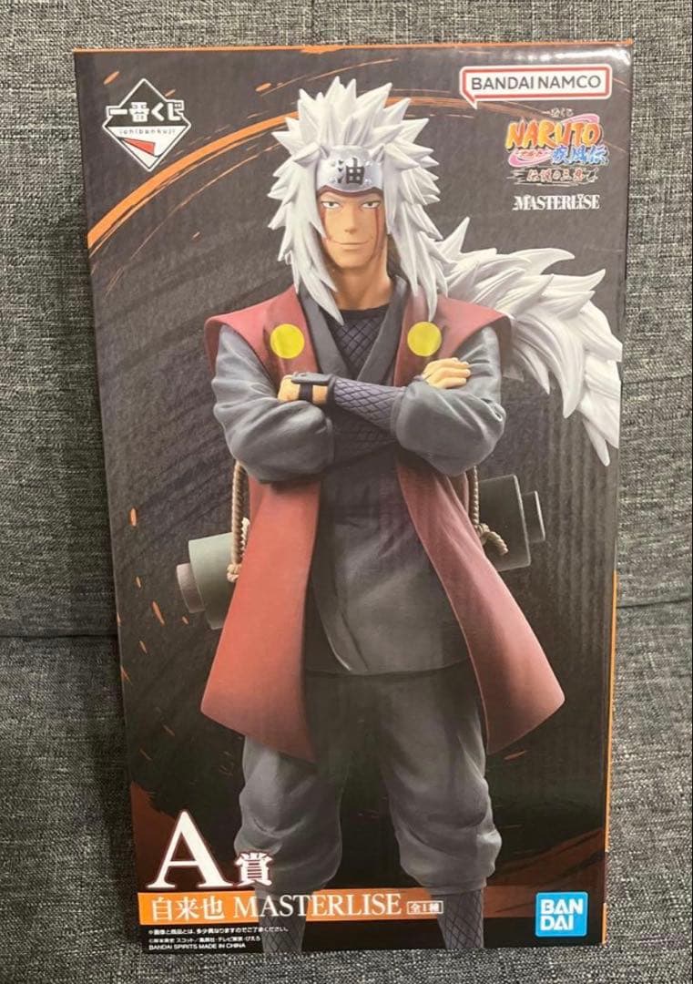 当日発送‼️一番くじ NARUTO ナルト 疾風伝 伝説の三忍 A賞 自来也