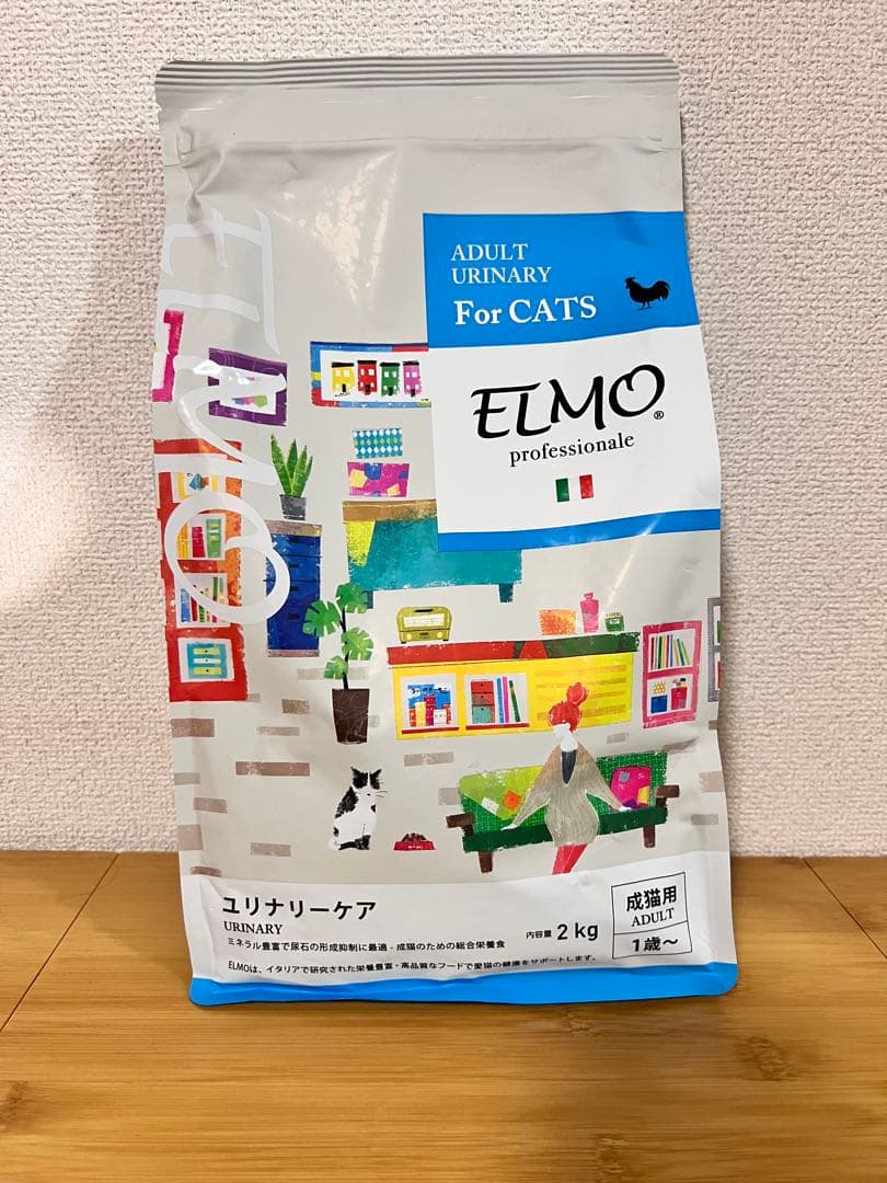 ELMO プロフェッショナル ユリナリーケア 2kg 5袋