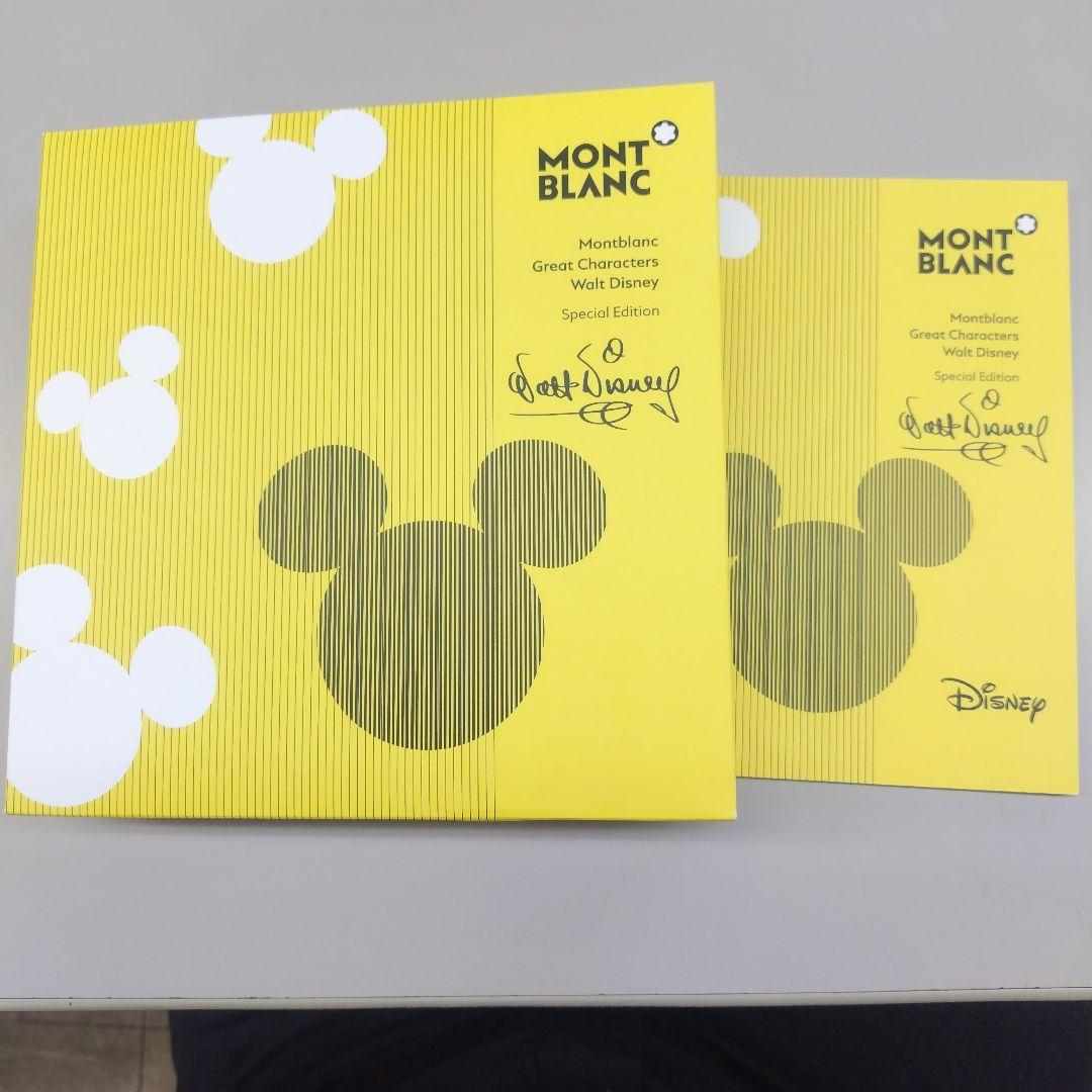 【新品未使用】モンブラン ボールペン ディズニー スペシャルエディション