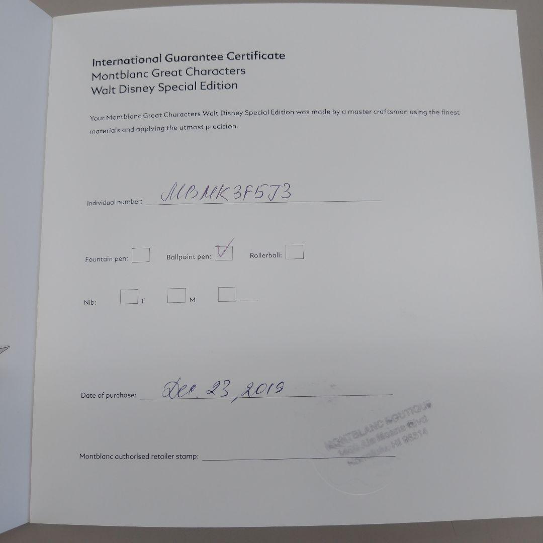 【新品未使用】モンブラン ボールペン ディズニー スペシャルエディション