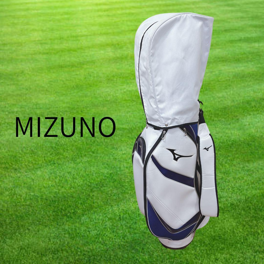 K432 MIZUNO キャディバッグ 白 青