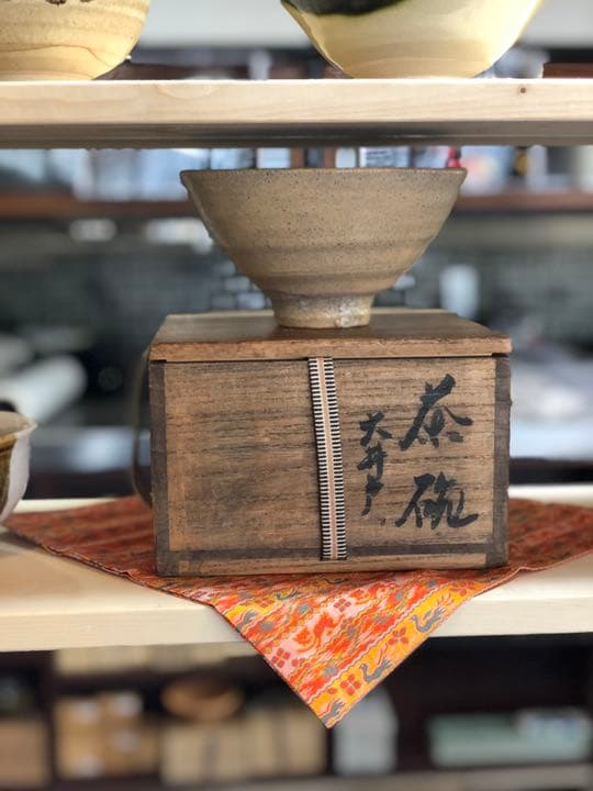 大井戸茶碗