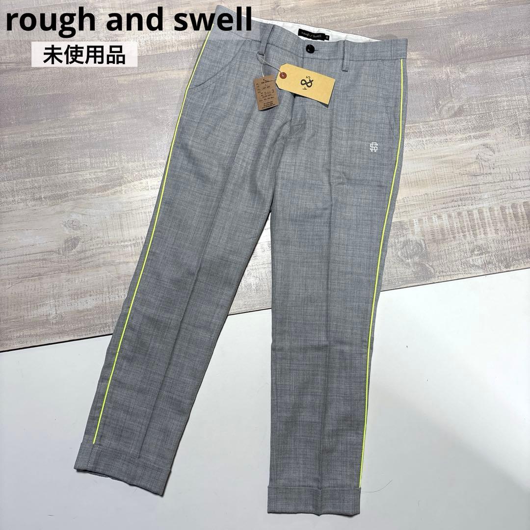 ラフアンドスウェル★毛99%混★中厚手ストレッチ★パンツ 【メンズ サイズS】
