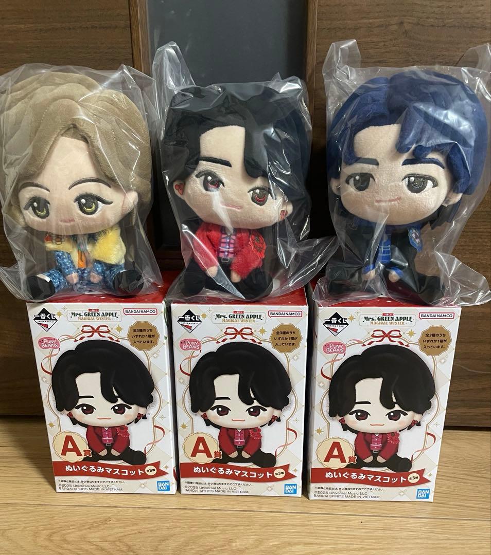 ミセス　一番くじ　ぬいぐるみマスコット A賞 Mrs. GREEN APPLE