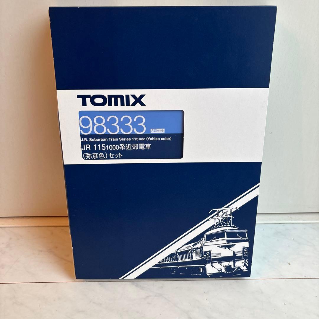 TOMIX 115-1000系近郊電車(弥彦色)セット