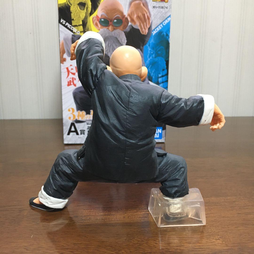 ドラゴンボール　一番くじ　A賞　武天老師　亀仙人