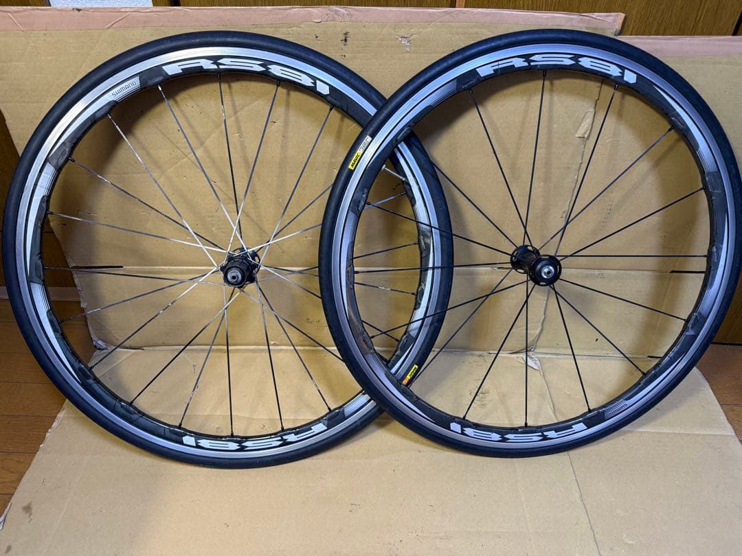 シマノ　WH-RS81 C35 カーボンホイール