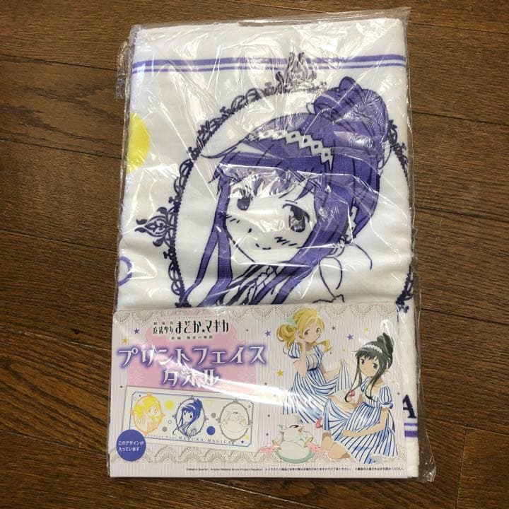 まどマギ ローソン限定 フェイスタオル