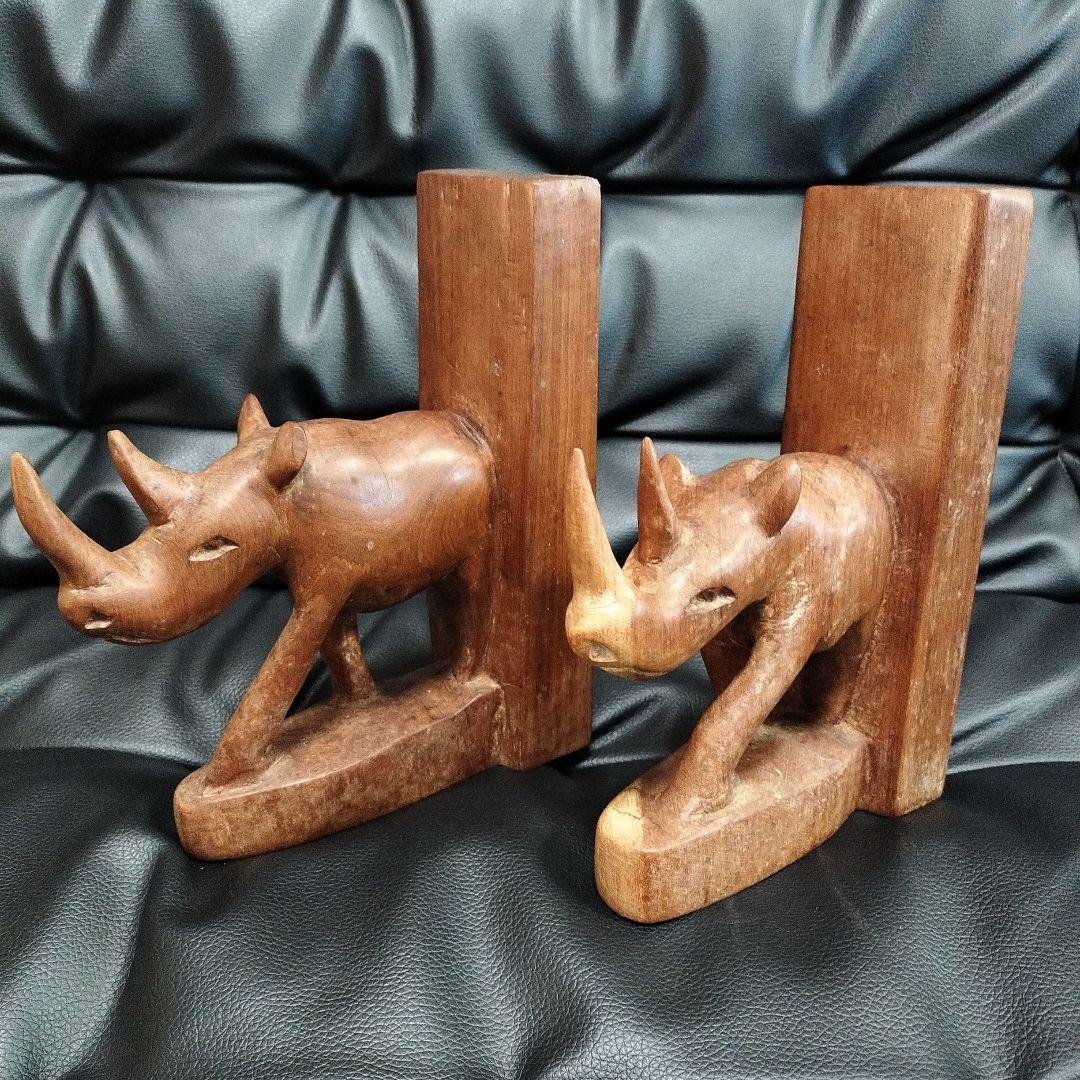 ブックエンド サイ 木彫 アンティーク レトロ 動物 アニマル