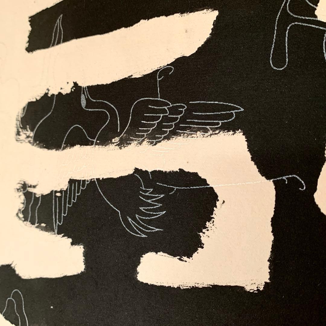 中国 書 一文字 掛け軸 莽山