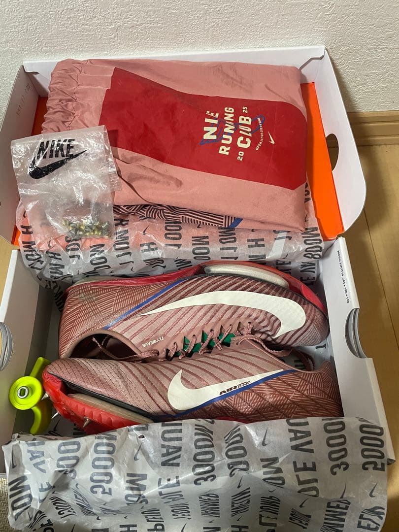 マックスフライ2 25.5