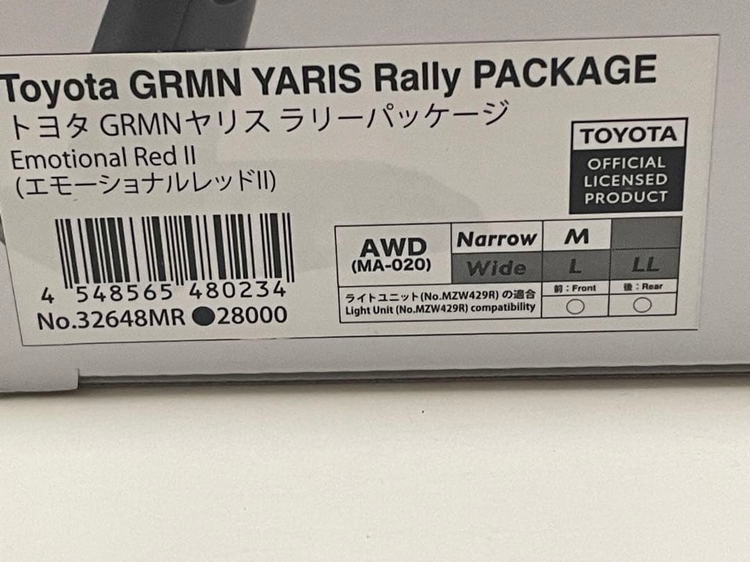 京商ミニッツ　AWDレディセット　GRMNヤリス　ラリーパッケージ　ジャイロ