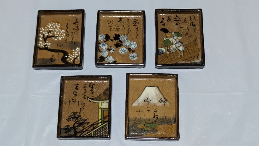 亁山写し　かるた　百人一首　銘々皿５枚　木箱入り（難あり）