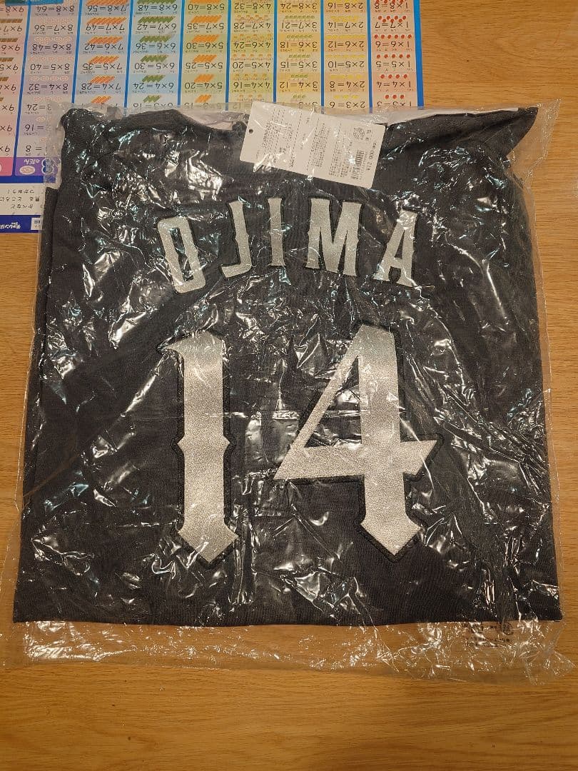 【新品】千葉ロッテマリーンズ　小島和哉#14 NEOクラシックユニフォーム