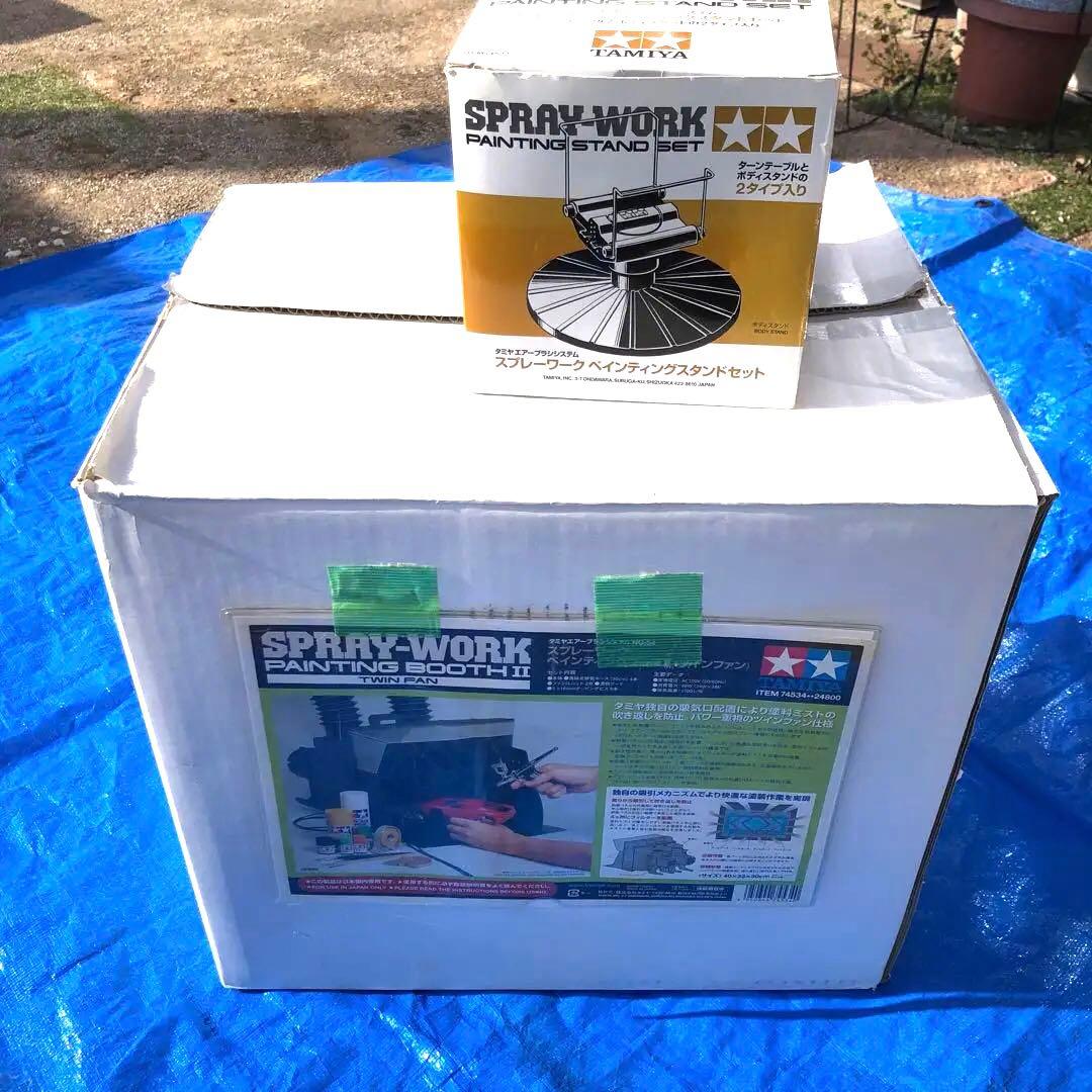 タミヤ スプレーワーク ペインティングブース ツインファン おまけ付き