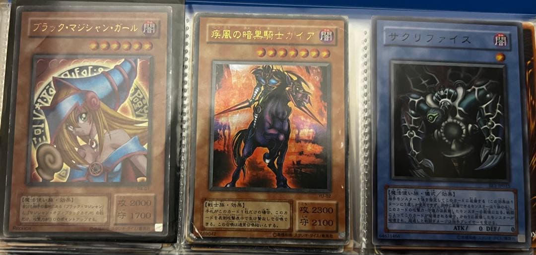 遊戯王カードセット