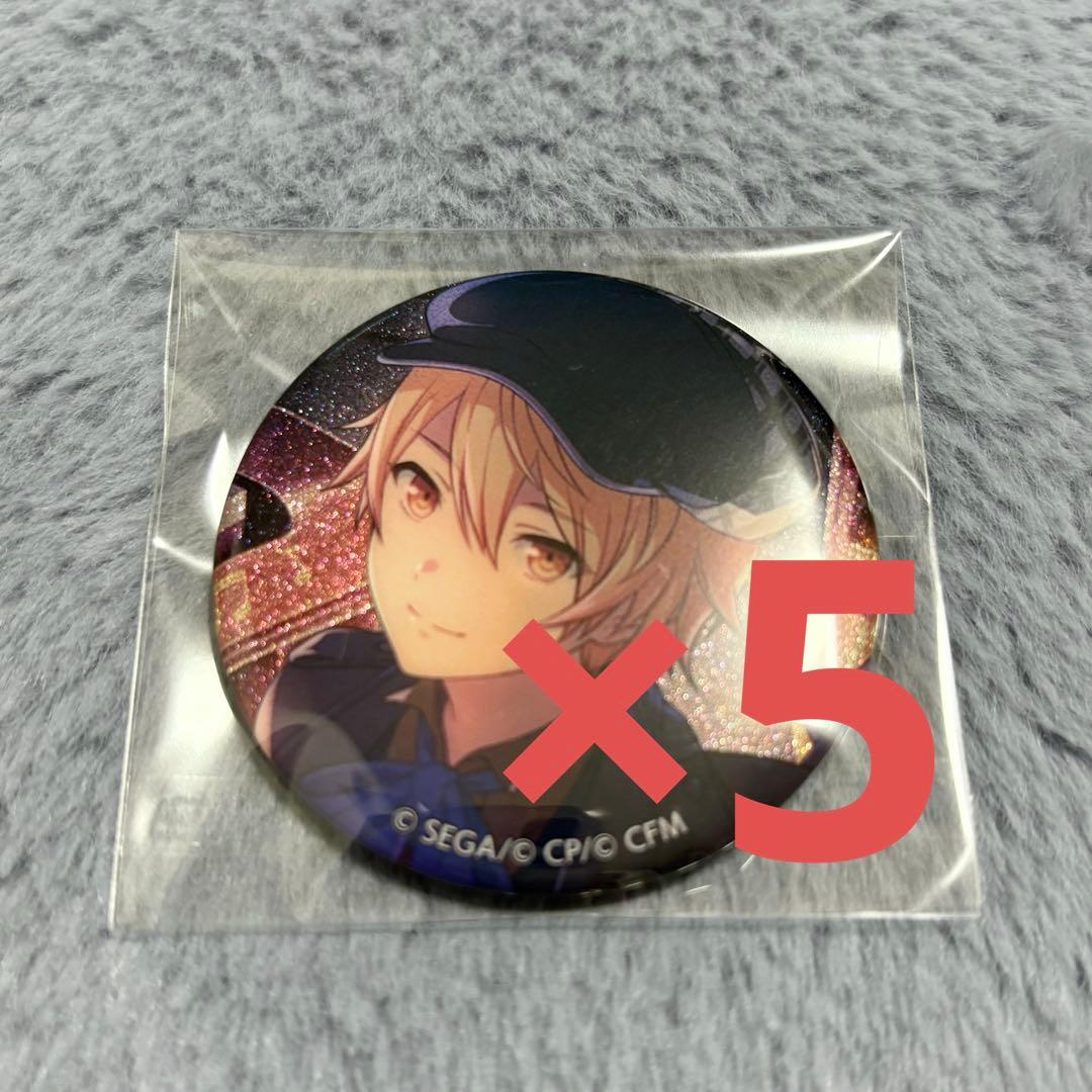 プロセカ 天馬司 缶バッジvol.18a