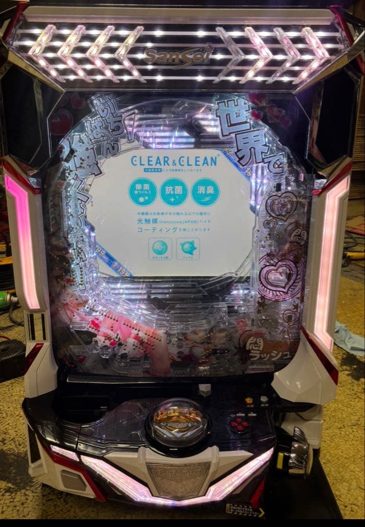 PLT 世界でいちばん強くなりたいMQ 無加工実機