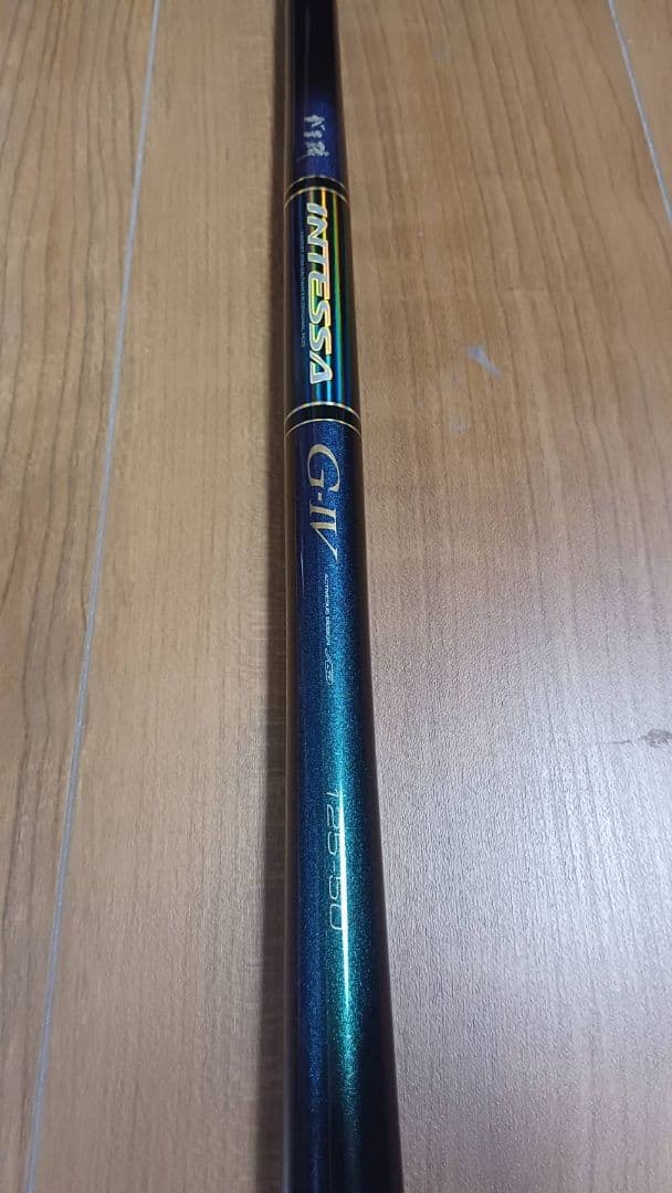 がまかつ INTESSA G IV 125-50磯竿 『超美品』