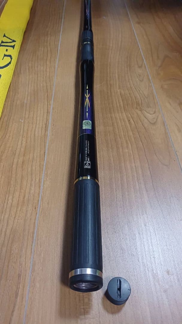 がまかつ INTESSA G IV 125-50磯竿 『超美品』