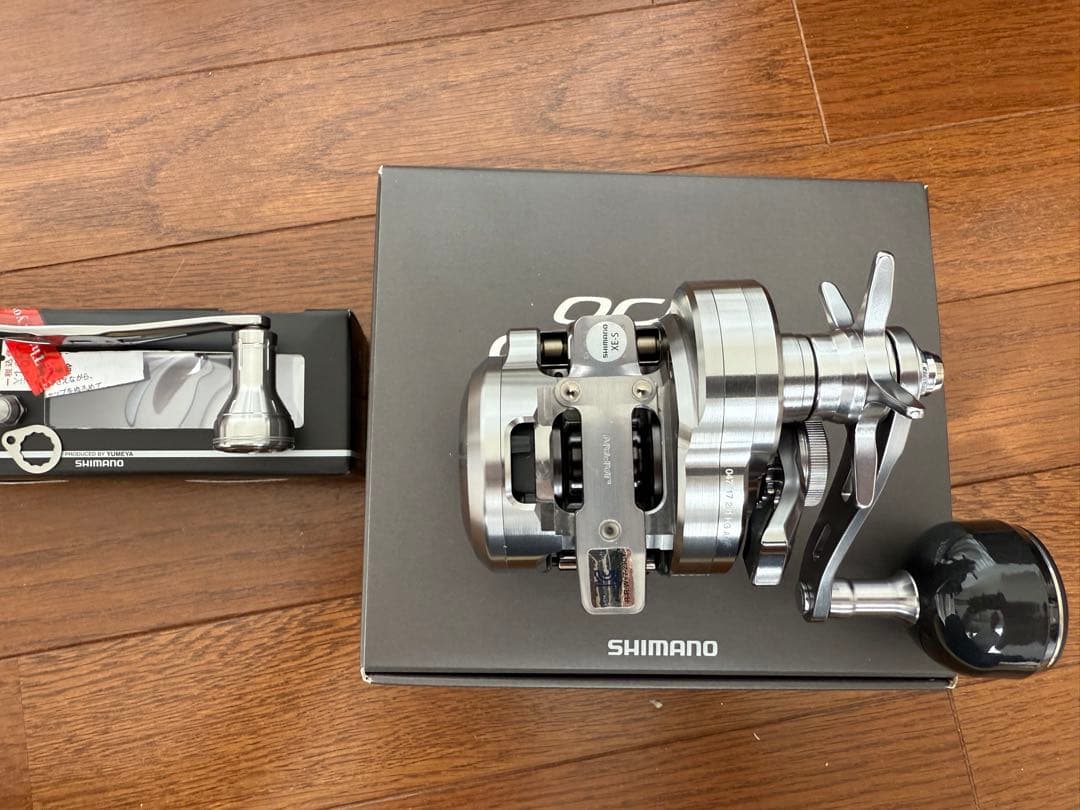 25 オシアコンクエストCT 201HG 夢屋ハンドルセット