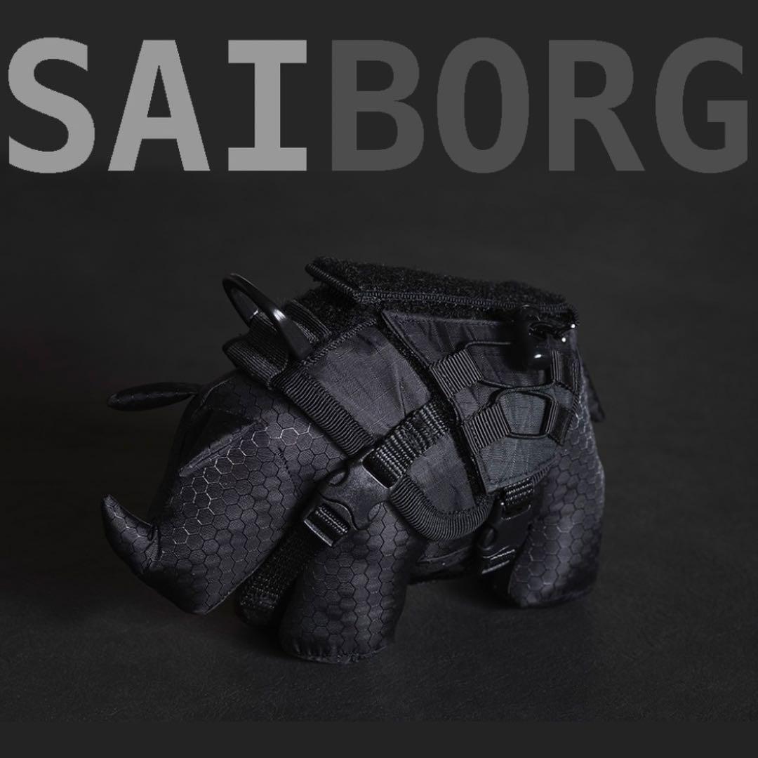 新品未使用　SAIBORG 黒　from scratch スターターセット