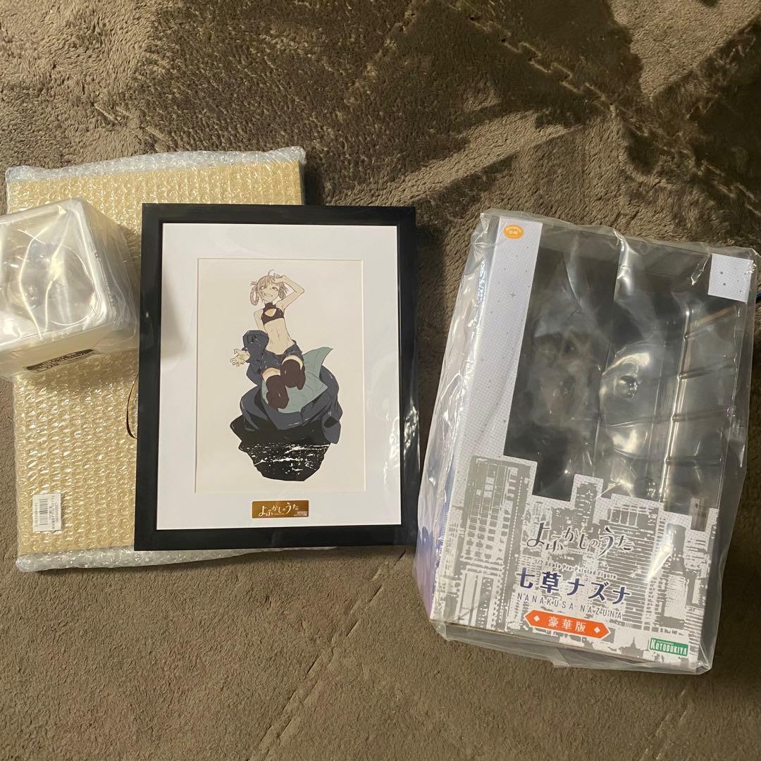 七草ナズナ フィギュア特典パーツ　キャラファイングラフ　複製原画付き