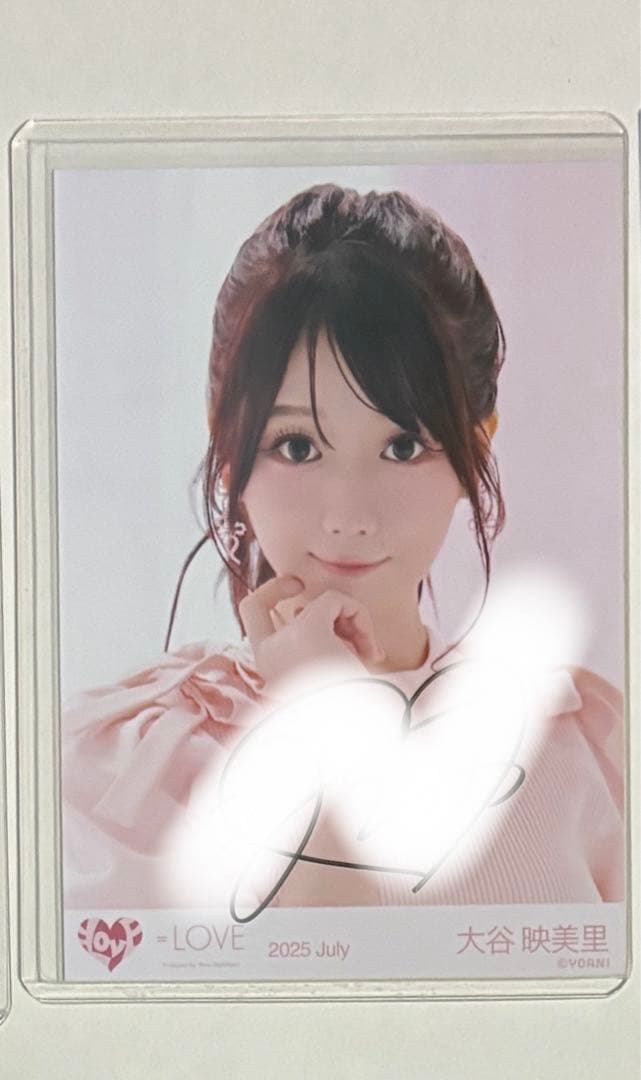 =LOVE イコラブ　生写真　直筆　とくべチュ、して　大谷映美里　MV衣装②