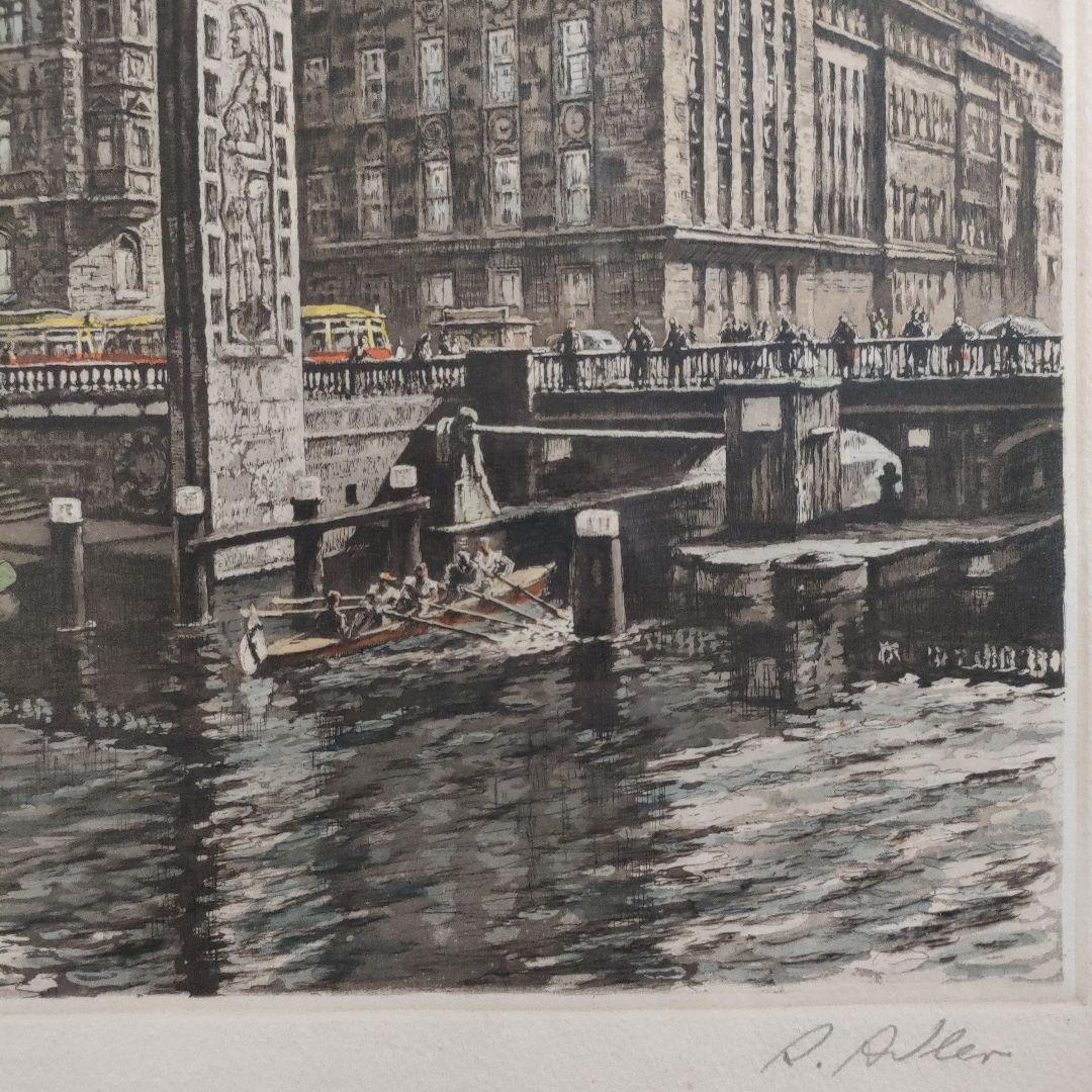 Adler Richard作エッチング『ハンブルク市庁舎とクライネ アルスター』