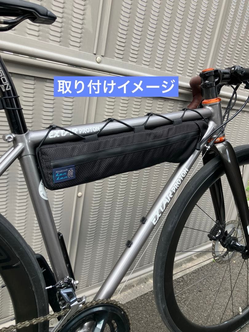 ハンドメイドフレームバッグ　X-PAC ブラック　42.5cm