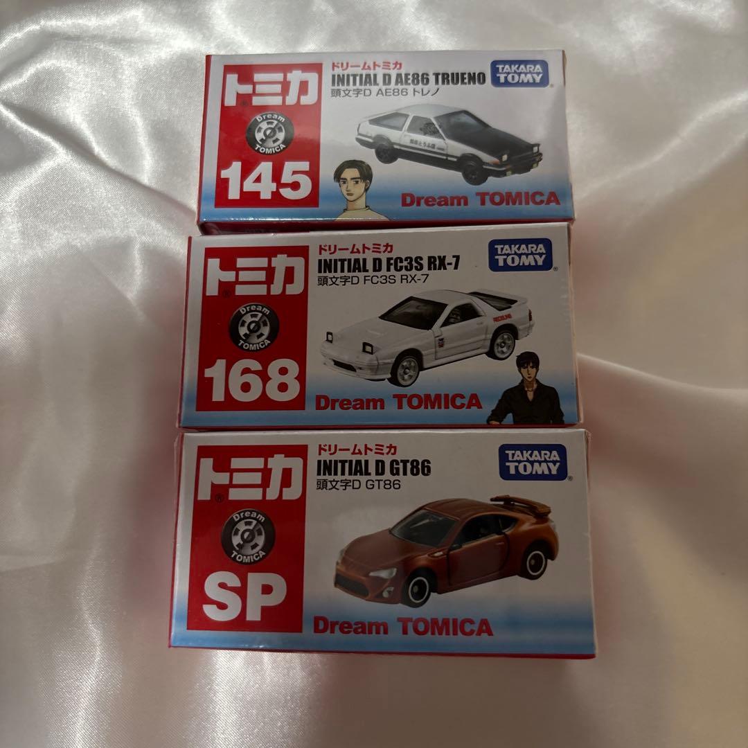 トミカ　頭文字D