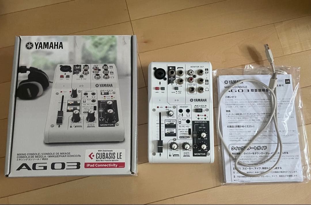 ヤマハ YAMAHA オーディオインターフェース AG03