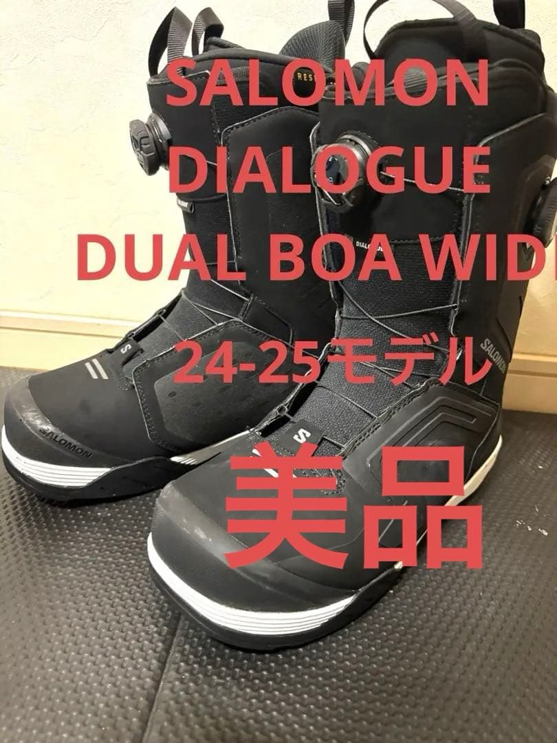 サロモン ダイアログ　DIALOGUE DUAL BOA WIDE