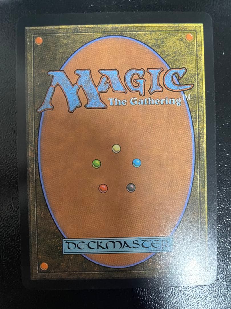 一つの指輪 バンドルプロモ 非foil