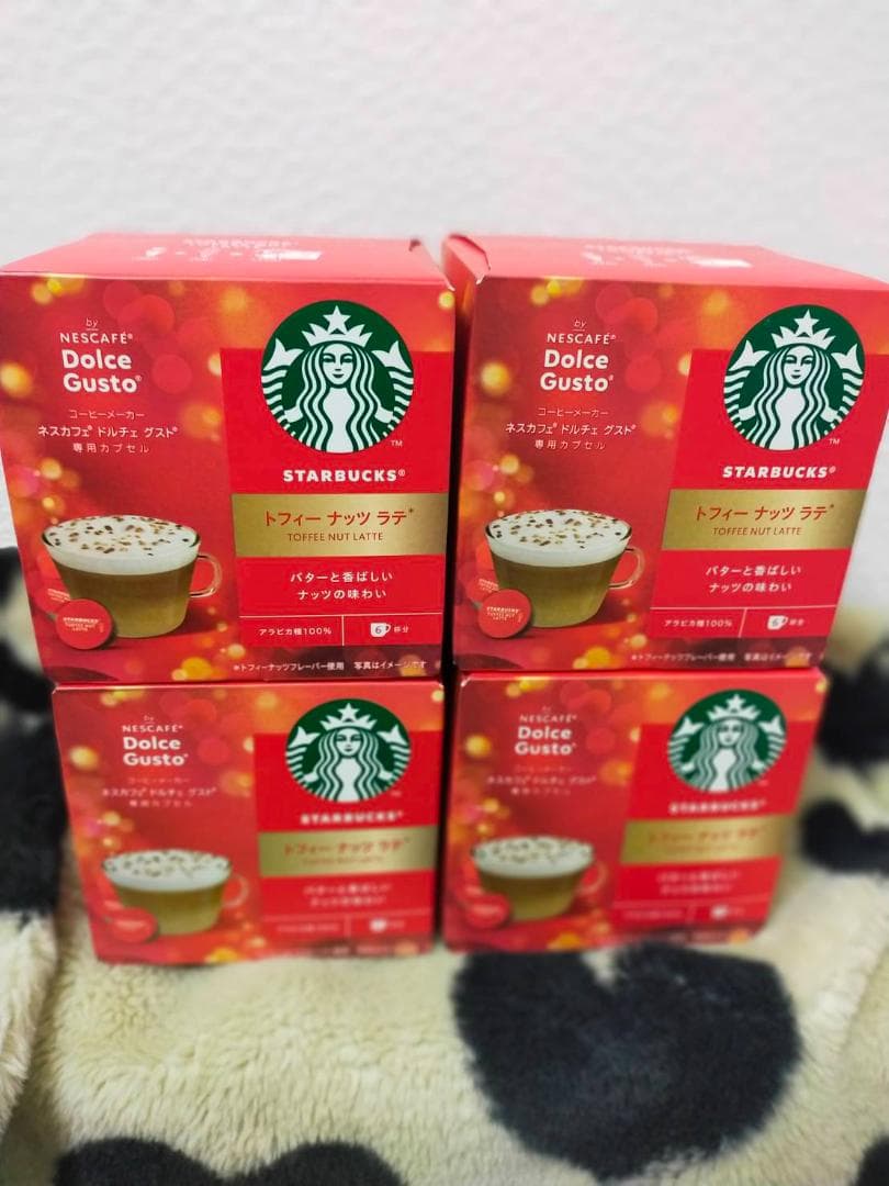 スターバックス ドルチェグスト トフィーナッツラテ 4箱(48カプセル24杯分)