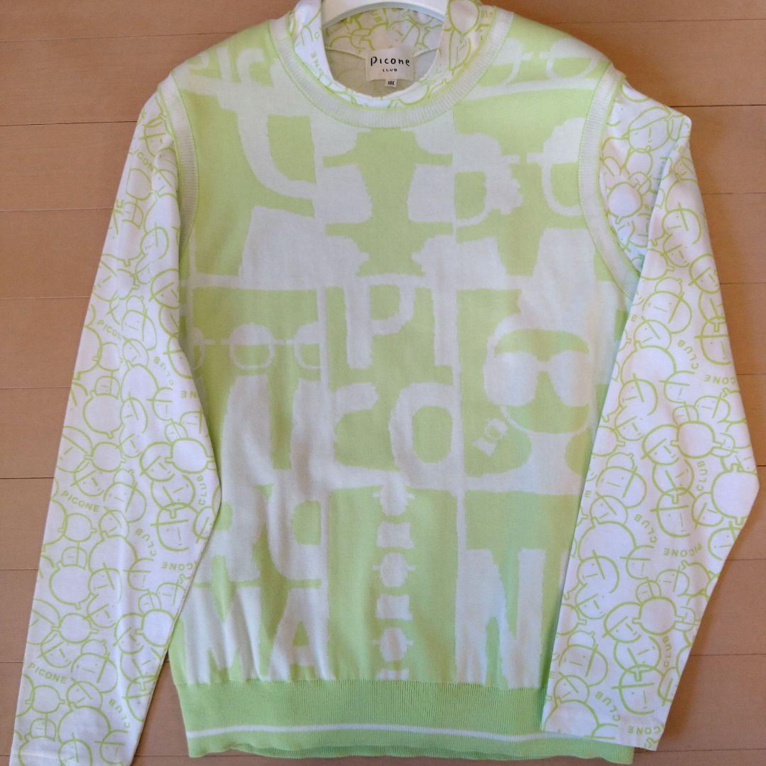 Picone CLUBピッコーネクラブ　プルオーバーベストセット2点　未着用美品