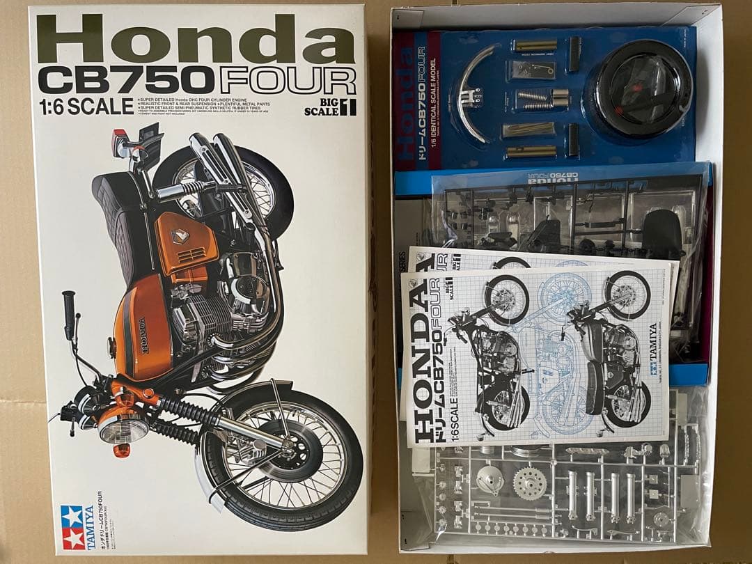 TAMIYA Honda ドリーム CB750 FOUR 1969年生産型