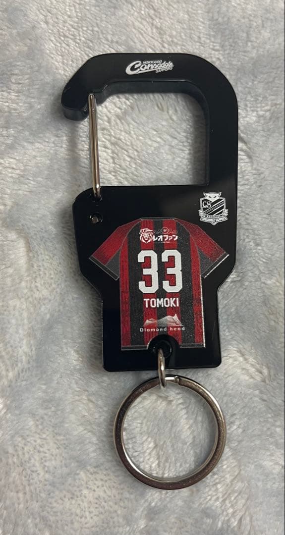 北海道コンサドーレ札幌ユニフォーム型アクリルカラビナ