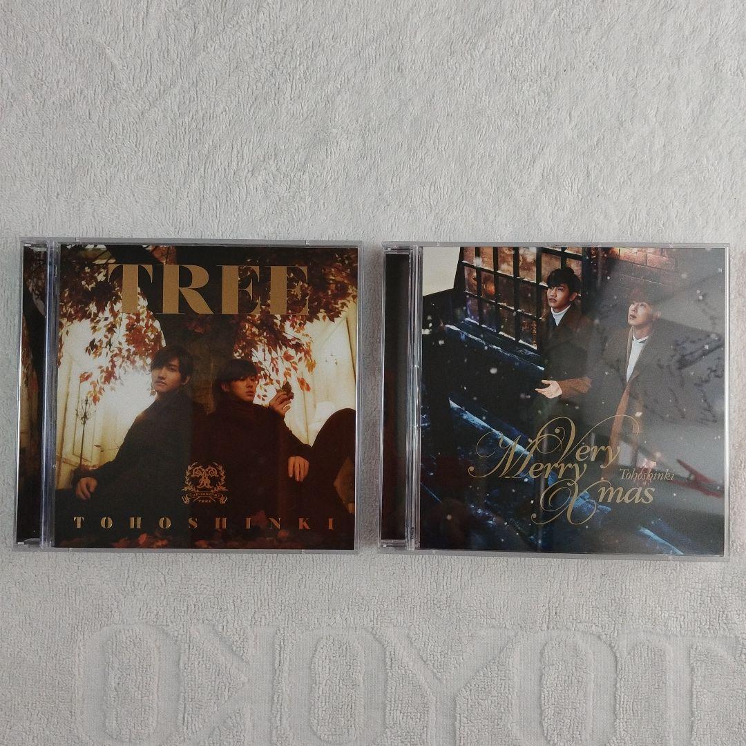 未使用美品】K-POP 東方神起コレクション豪華 BOX