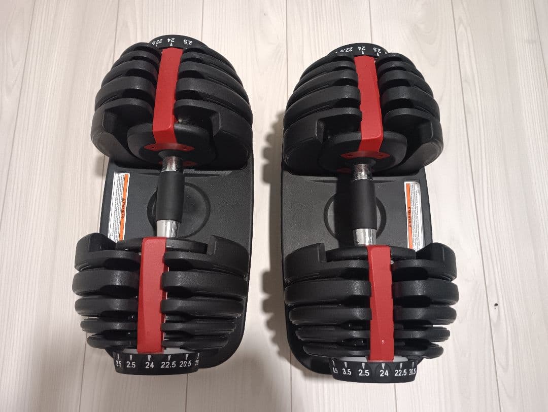 【直接渡し】可変式ダンベルセット 24kg 2個セット