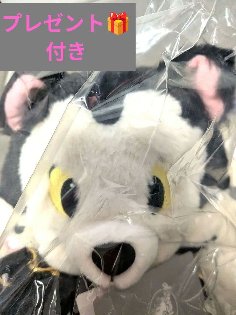 ディズニーストア　フィガロ　マルチポシェット