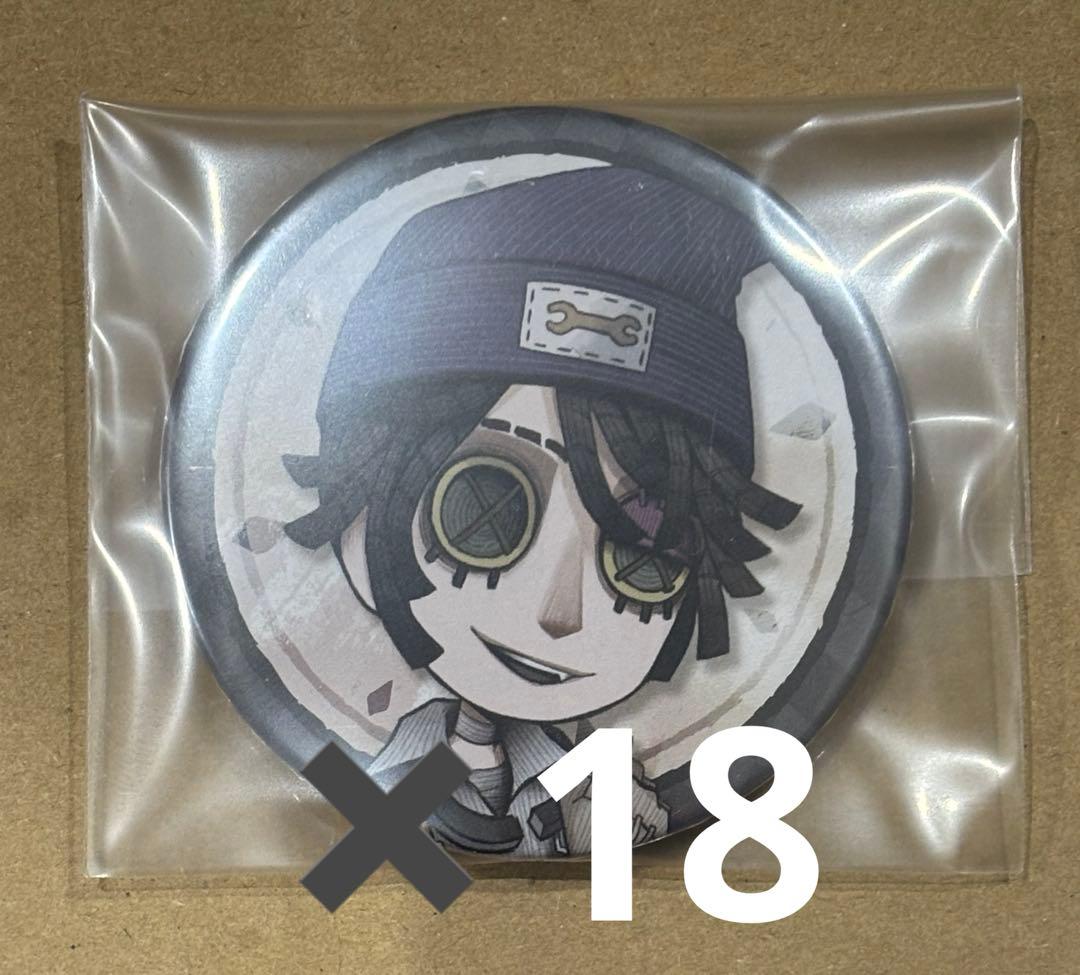 第五人格 囚人 缶バッジ Dark × POP