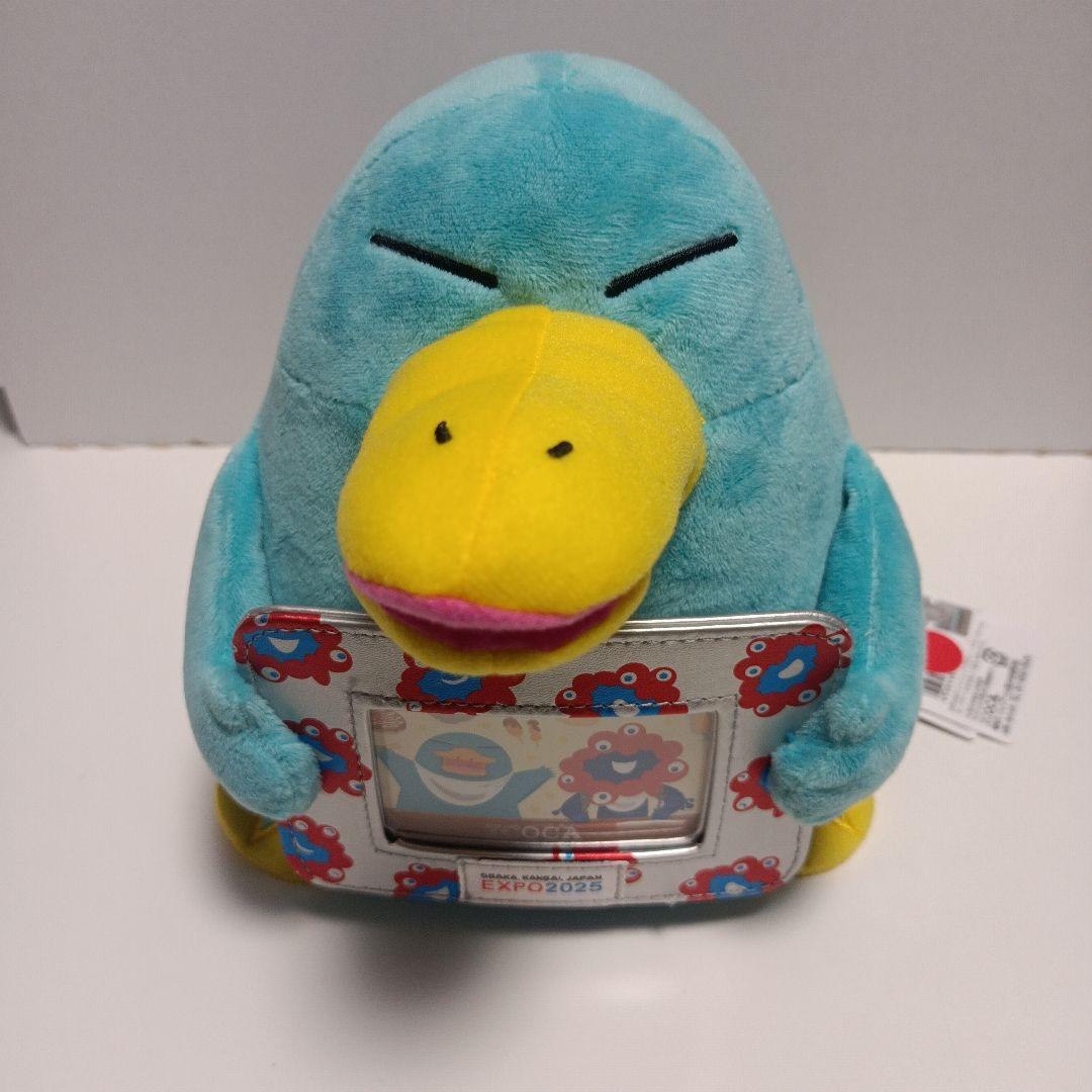 【完売品】EXPO2025 ぬいぐるみパスケースと万博記念ICOCAカード