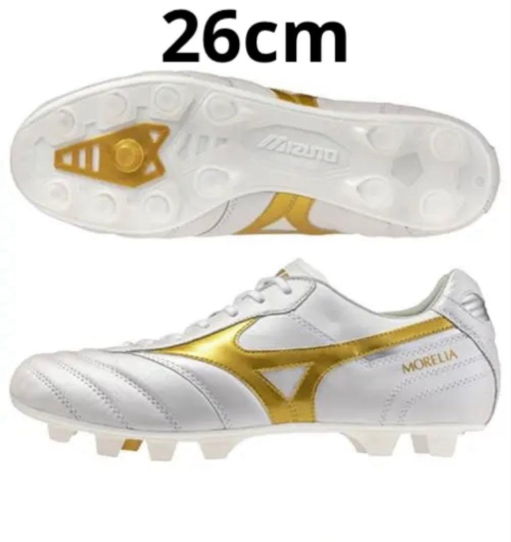 モレリア 2 JAPAN 26cm