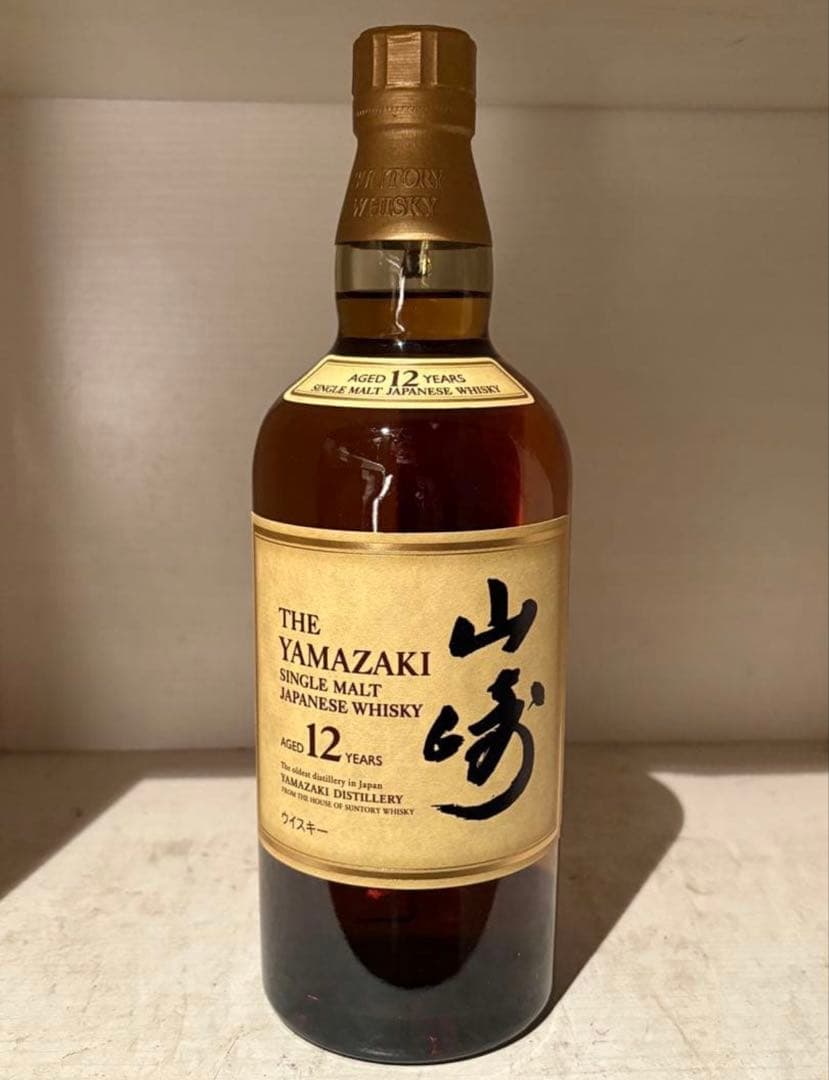 サントリー 山崎12年 シングルモルトウイスキー、箱無し