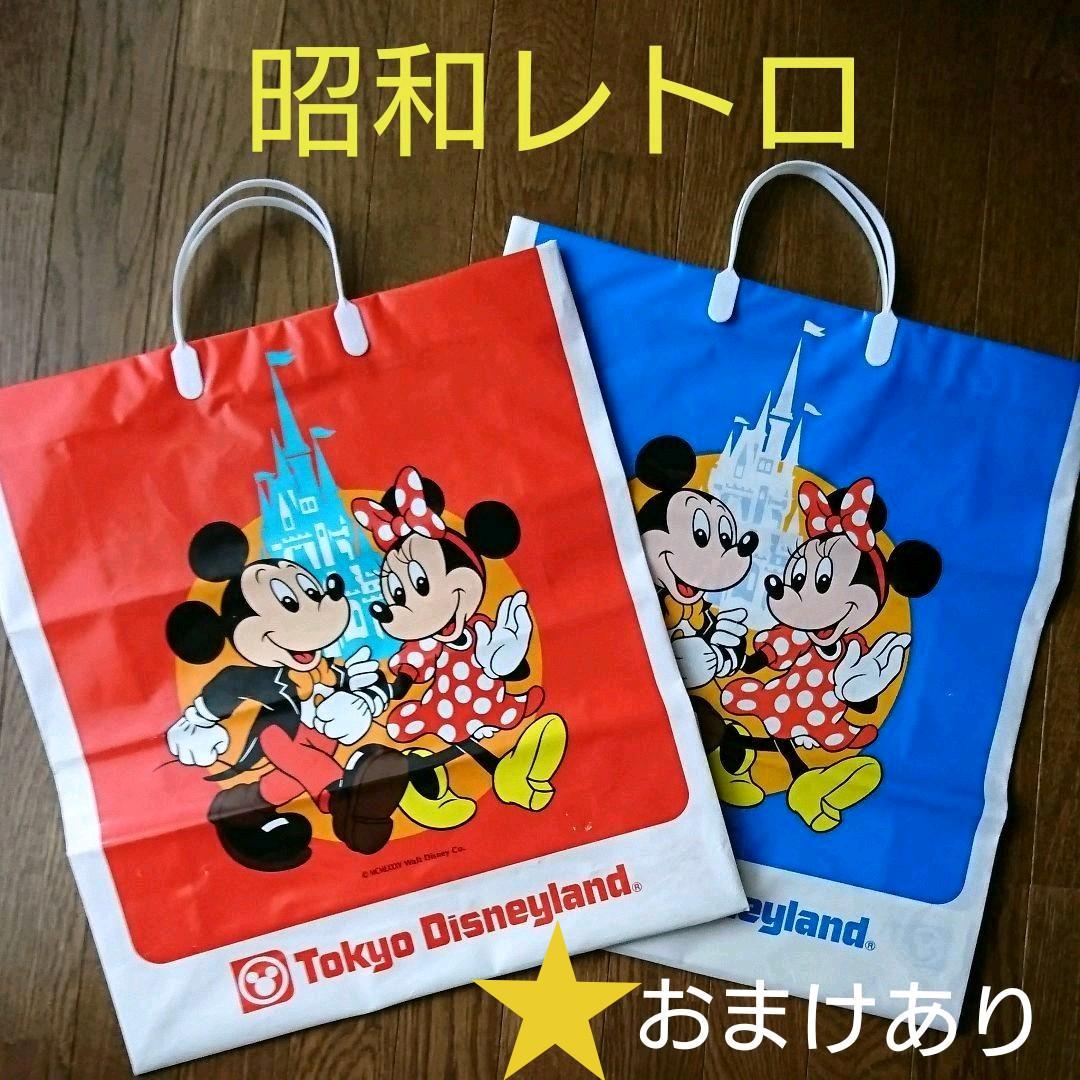 東京ディズニーランド お土産袋 レトロ