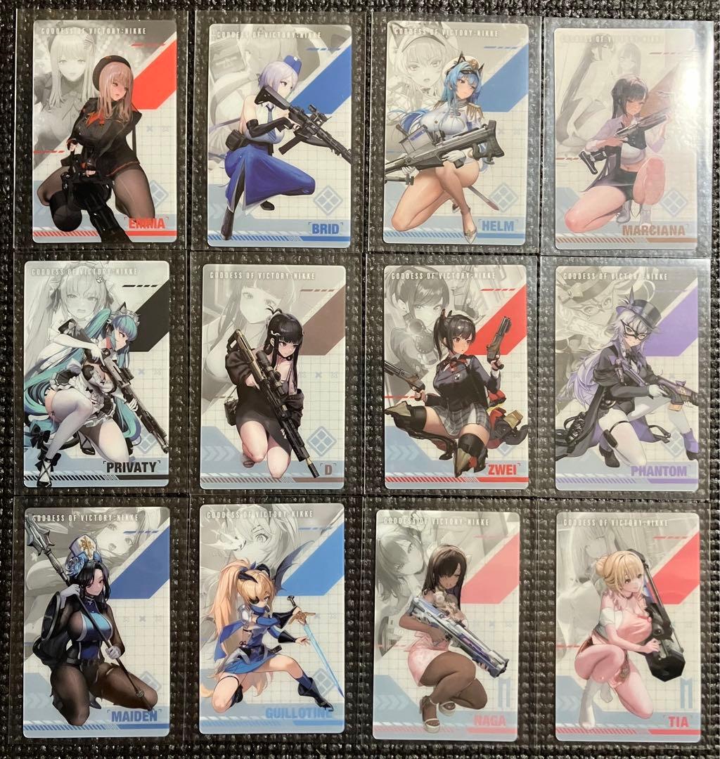 NIKKE　ガンガールメタルカードコレクション　Vol.3　50種　セット