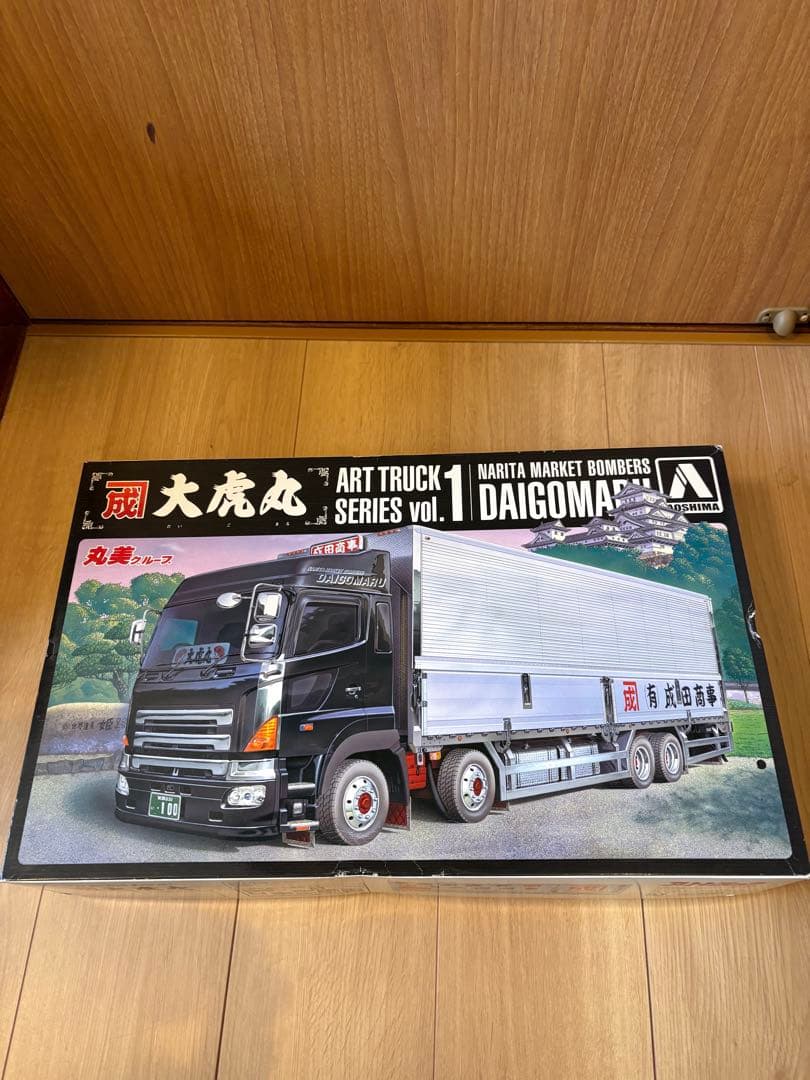 青島文化教材社1/32アートトラックシリーズNo.1成田商事大虎丸プラモデル