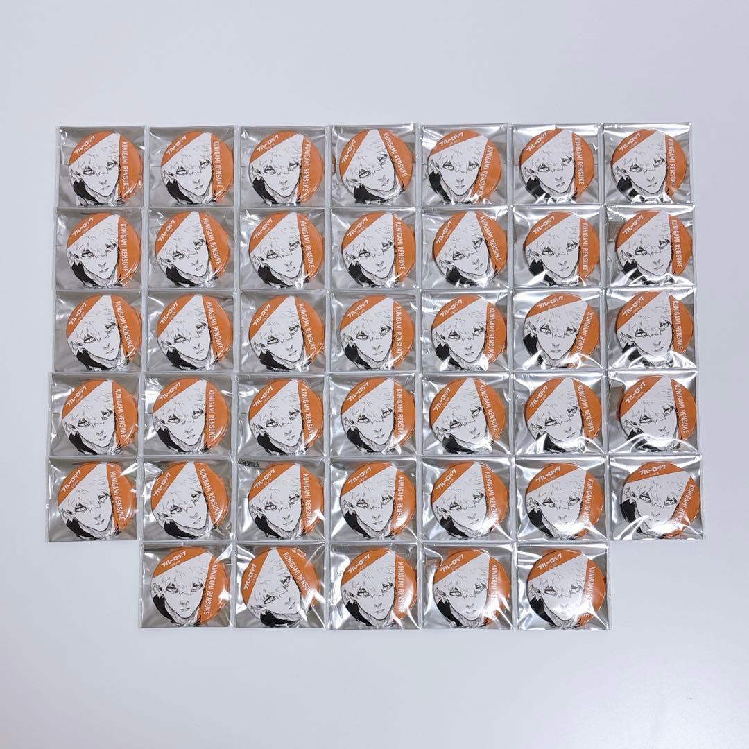 ブルーロック ブルロ 國神錬介 國神 錬介 伊勢丹 缶バッジ