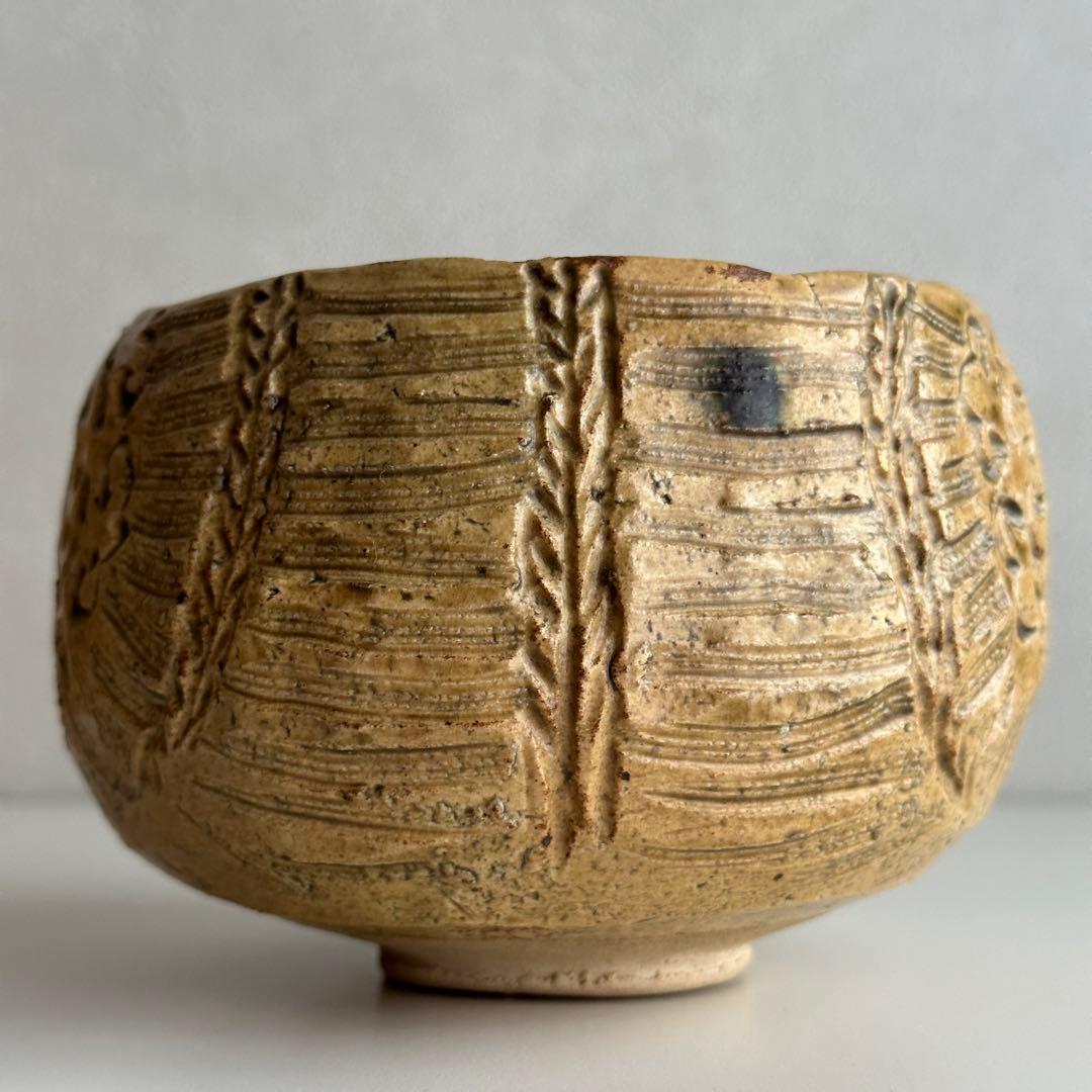 加藤春二 瀬戸焼 茶器 黄瀬戸 俵形 茶碗 共箱